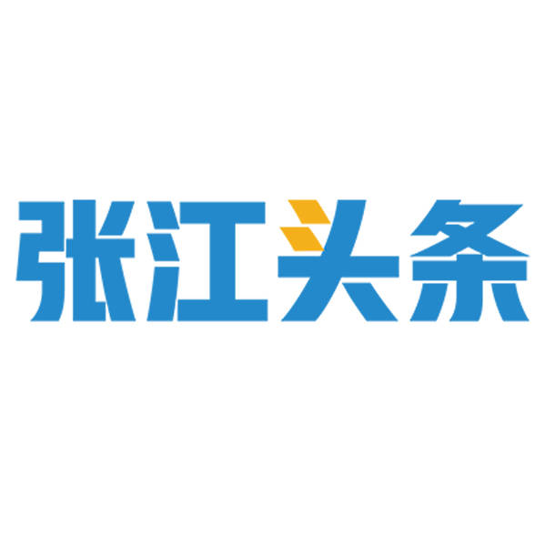 从交大教授到机器人创业者,苏剑波如何将一身“苏式”本色注入张江?