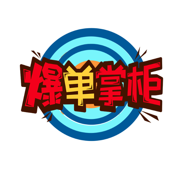 独家| 拉菲罗斯柴尔德集团在中国开发多样化销售渠道