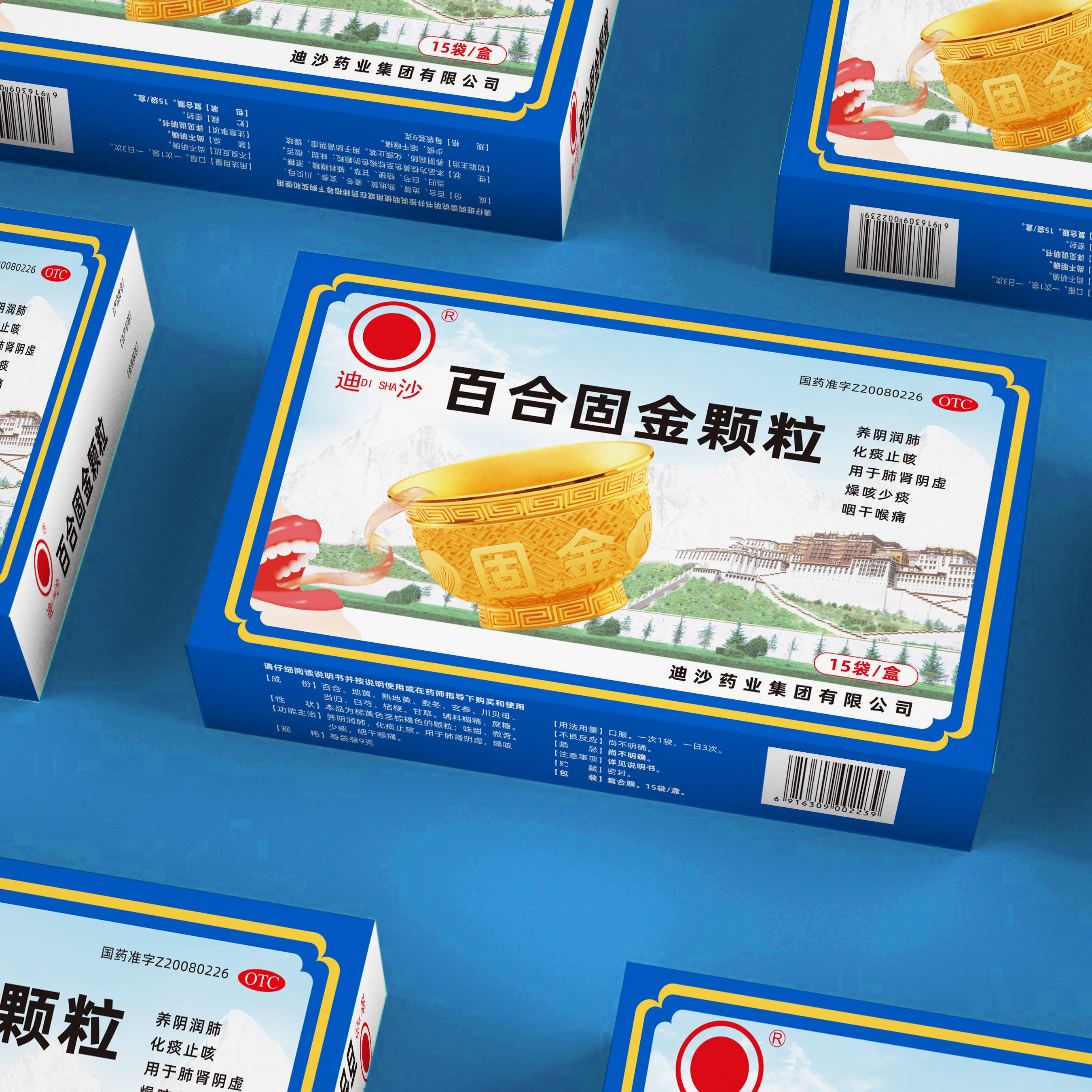 死磕道地药材青藏川贝母为什么迪沙百合固金颗粒如此坚持