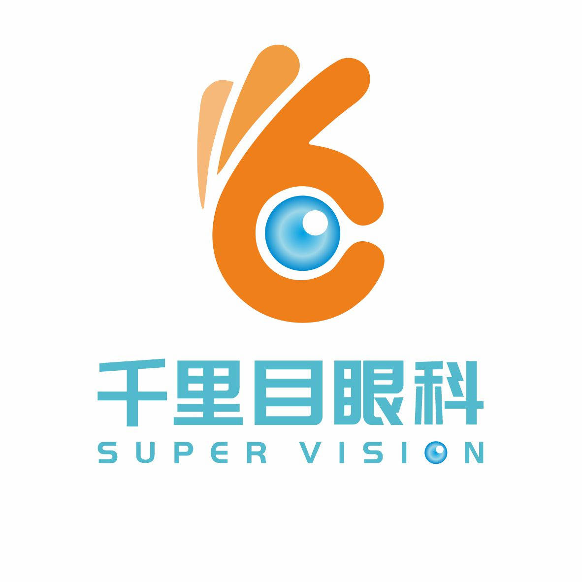 千里目眼科诊所ok镜左右眼镜片戴反了怎么办