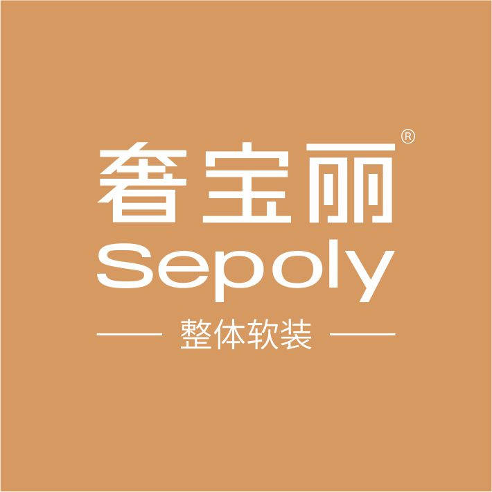 奢宝丽软装2020-11-02 20:00:00 1/ 8