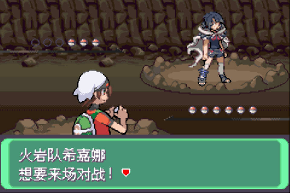 口袋妖怪究极绿宝石5虹之抹灭者ep10调查究极之洞火岩队残党