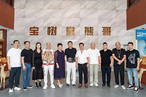 红博的个人展示页