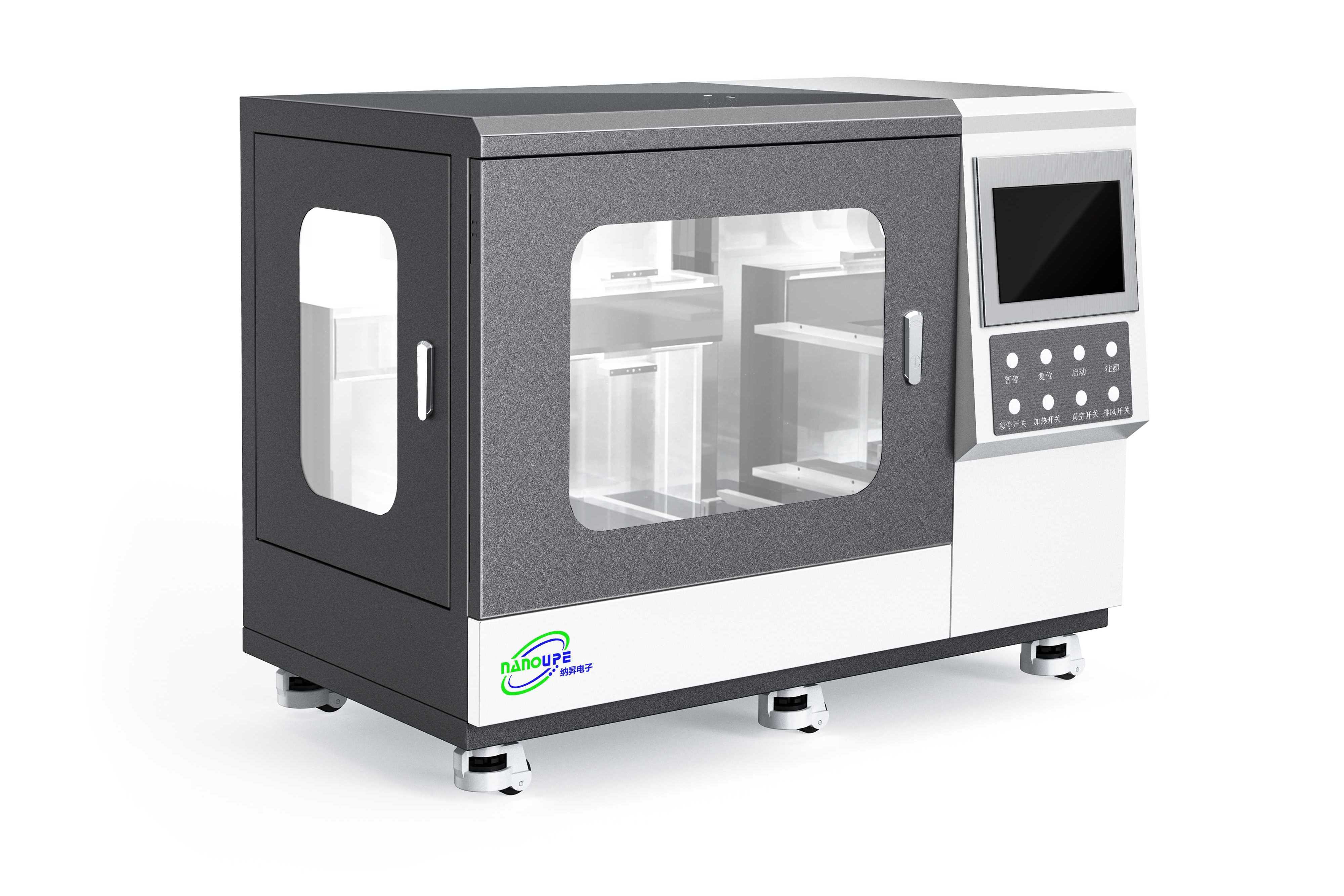 桌面级多功能狭缝涂布机