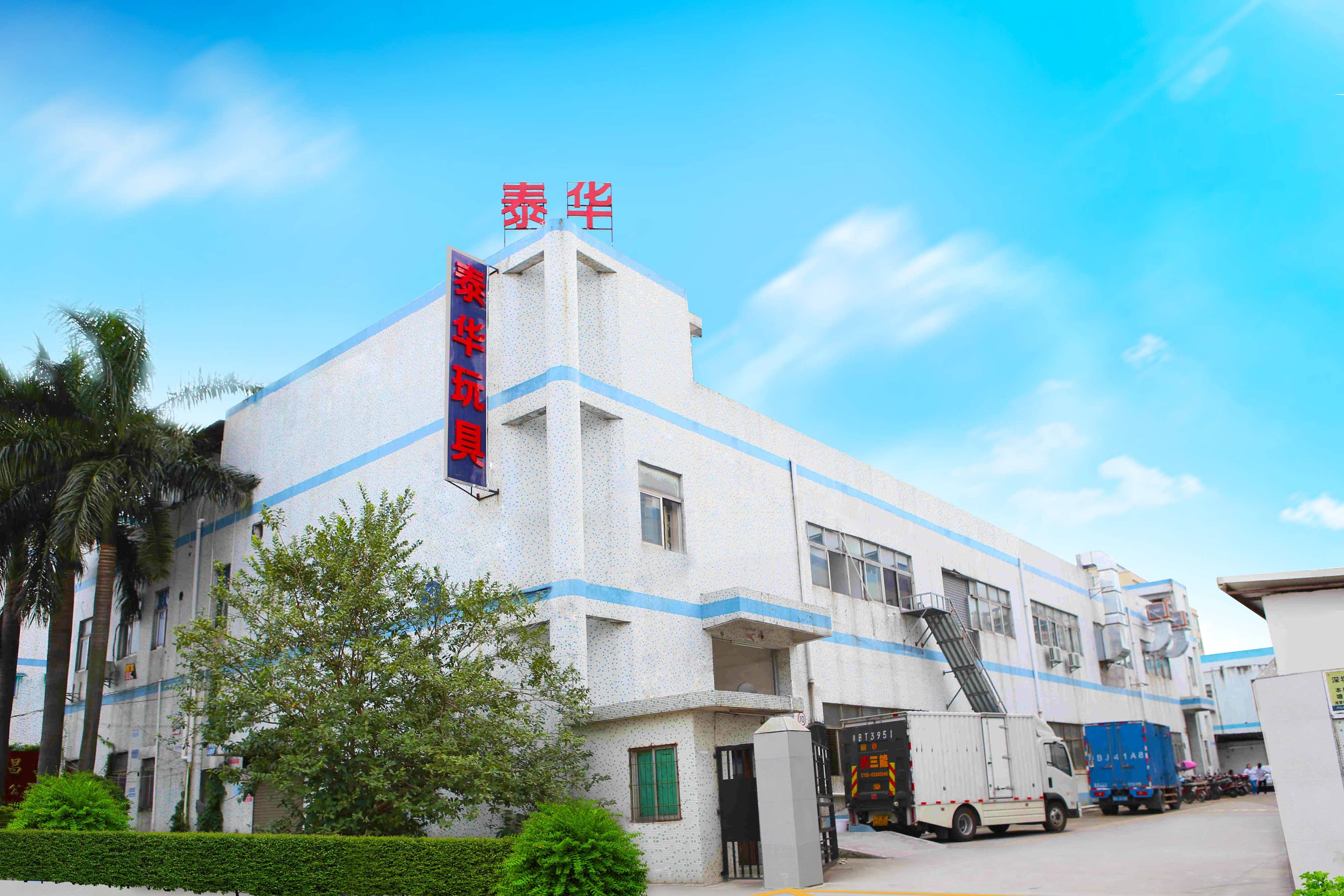 泰华 来自搜狐网