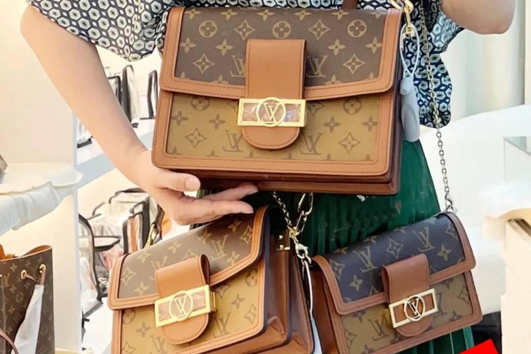 Louis Vuitton Mini dauphine (M45959)