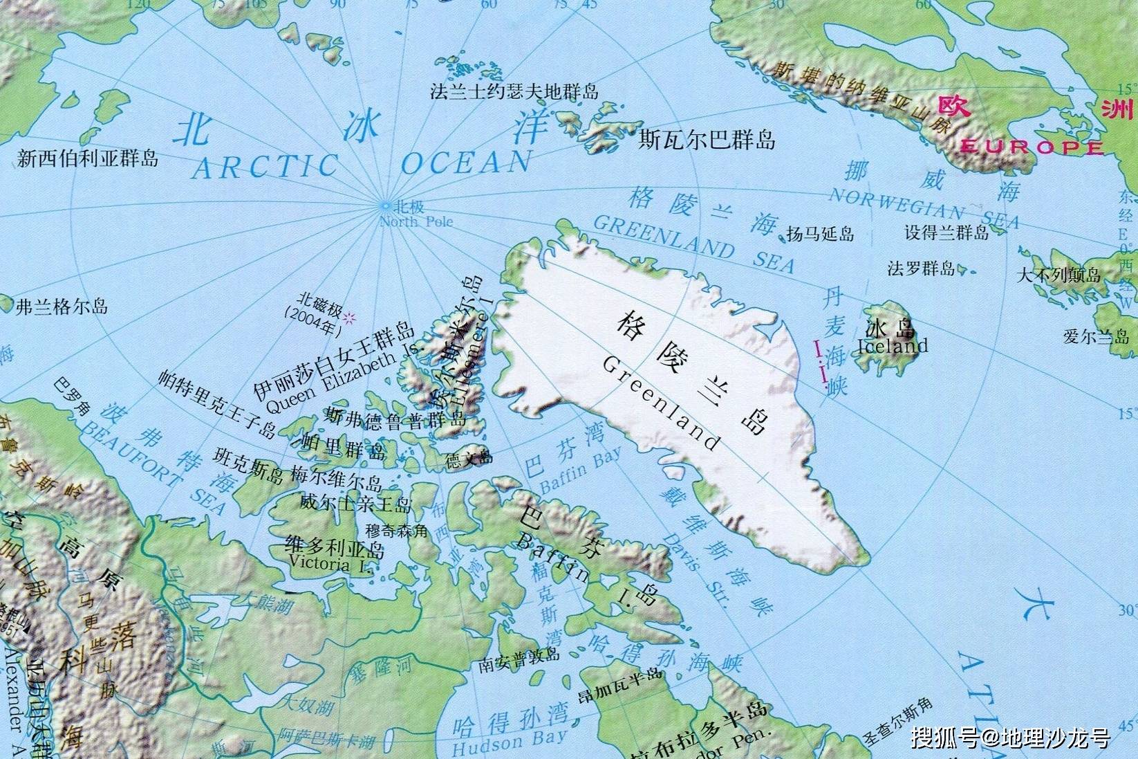 据勘探满是冰川覆盖的格陵兰岛埋藏着全球四分之一的稀土资源