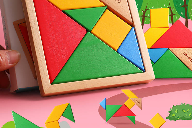 亿尔乐儿童玩具七巧板智力拼图儿童益智玩具小学生用幼儿园磁力