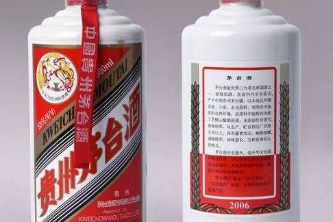 【空瓶•空箱】貴州茅台酒 15年 2025年產15年貴州茅台酒(原箱) Kweichow Moutai Aged 15 Years 2025 (6