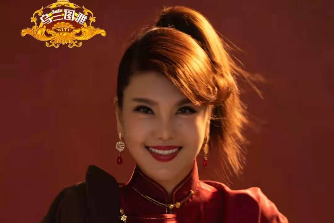 乌兰图雅这首歌太好听了