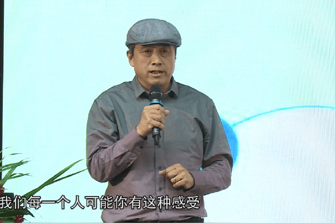 刘丰禅修养心课03净静敬镜境高维实践的5个条件