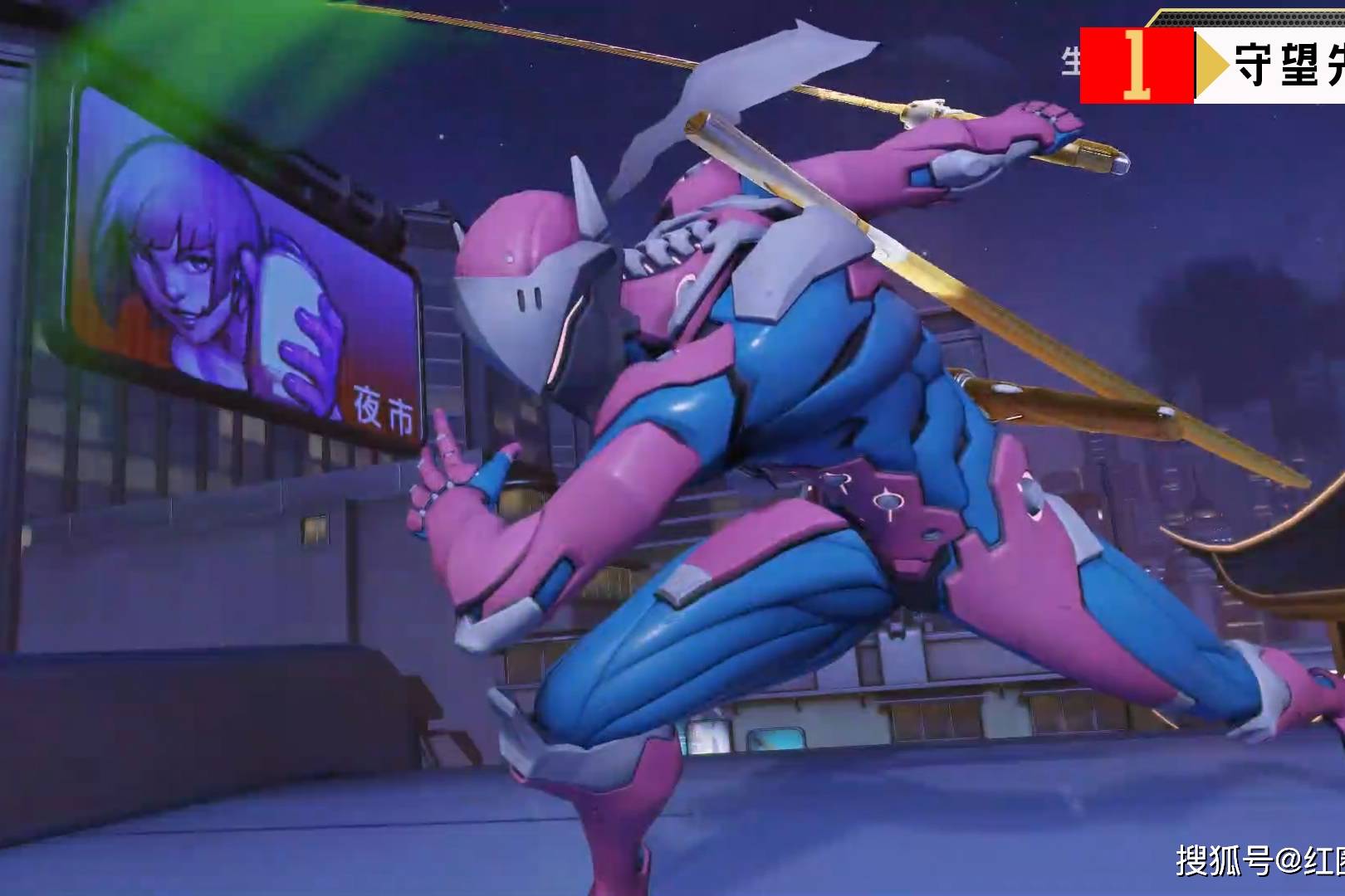 守望先锋秀vol59源氏激素开大招成功拿五杀