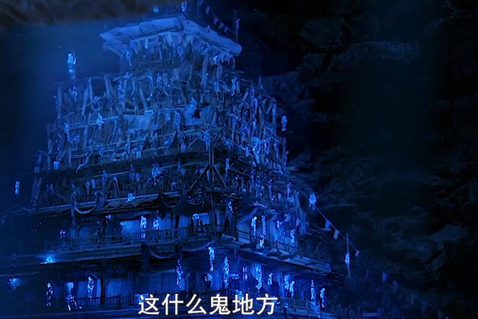 《鬼吹灯之精绝古城》灾古墓里拍照绝对不要来闪光灯,不然惨了!