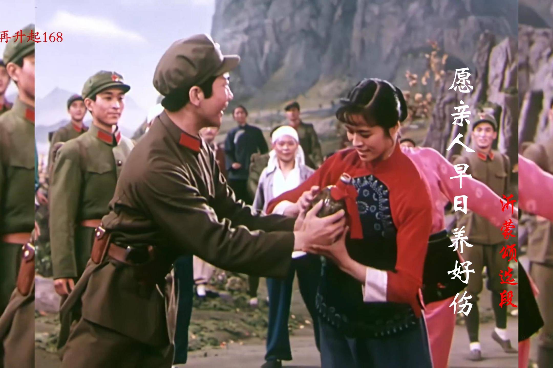 张也这首愿亲人早日养好伤配革命剧沂蒙颂芭蕾舞感动