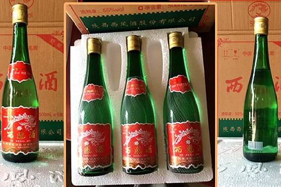 西凤酒中的经典！55度绿脖西凤，为何它能脱颖而出？_搜狐网