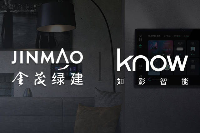 如影智能的个人展示页