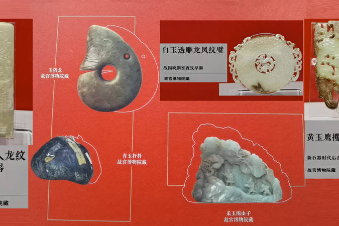 古墳勾玉 車駕之古址古墳出土型 (18kgf/中空) 】 黄金 ゴールド