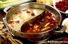 最早的火锅为什么在中国？两千多年前，中国人就开始吃鸳鸯锅了