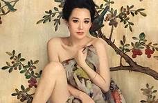 大城联社股权拍卖“抢手”：无视监管 股权代持