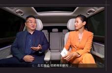 威然Viloran已上线，大“V”在等你！