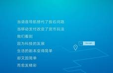 是时候官宣了