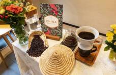 星巴克推出两款云南臻选咖啡，展现出中国咖啡的独特魅力