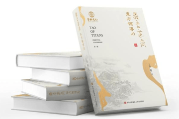 深圳对“鼎益丰”发布风险提示：涉嫌非法集资从