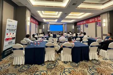 未来生物新零售涉嫌传销：市场监督管理局冻结三