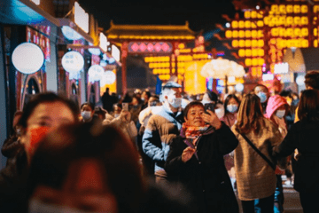 鼎益丰被指兑付困难却仍售卖高收益产品 金融办