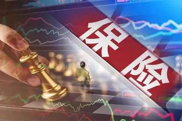 女子称“想退费，先删稿” 瑞众人寿邯郸公司为