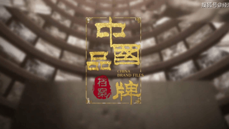 中国品牌档案《智慧未来篇》— 江西圣东智能科技有限公司