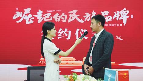 兴隆县运通货运信息服务有限公司入围《信用中国》栏目