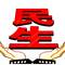 民生观察员