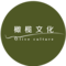 橄榄文化