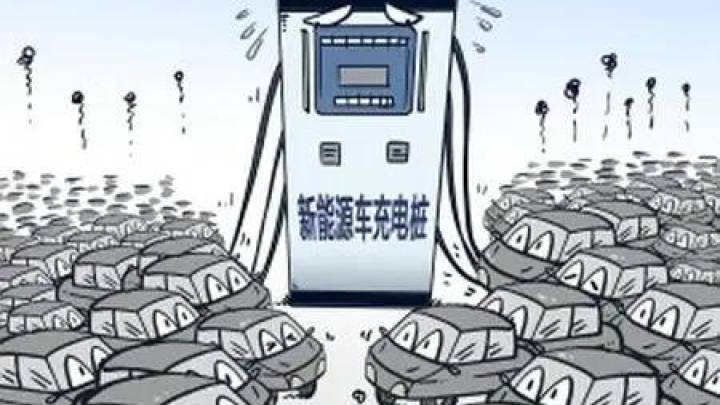 你更倾向于买电车还是油车呢？