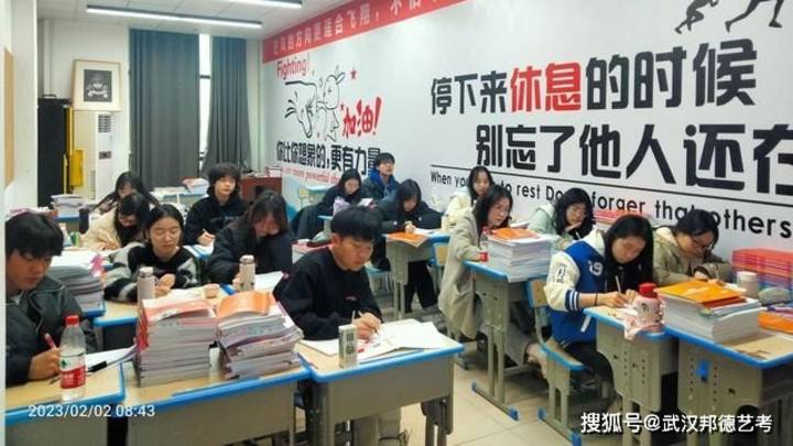 艺术生一般文化课基础差吗？
