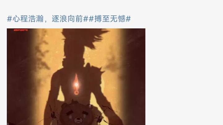 你觉得滔博海报抄袭了吗？