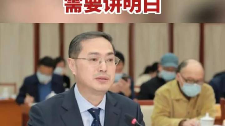 取消对罪犯子女考公的限制会增加犯罪吗？