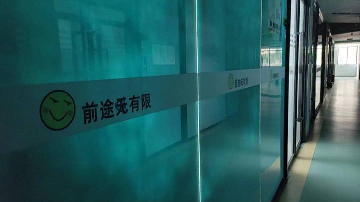 大专生用游戏治疗癌症，挣钱后收留他人，你支持吗？