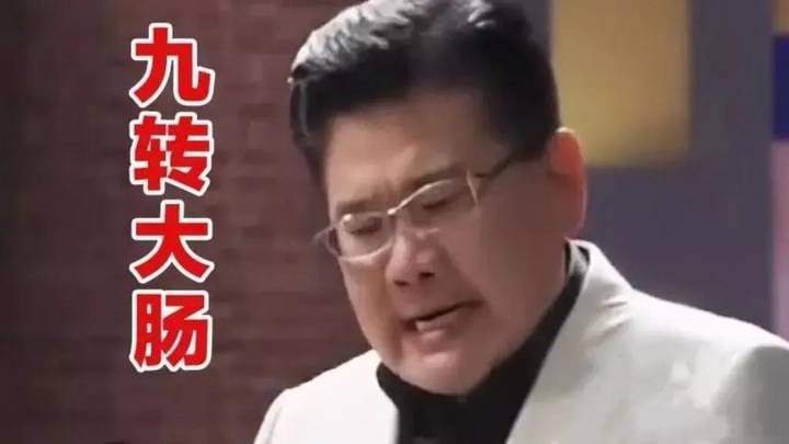 《名侦探柯南》中的九转大肠厨师，你喜欢吗？