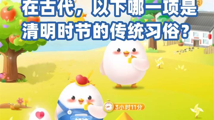 厚植深耕，真的是不负春光不负青吗？