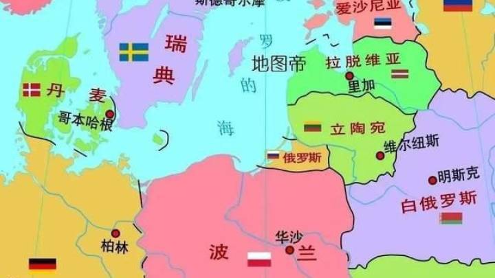 若俄罗斯跟北约开战，最先消失的会是哪个国家？