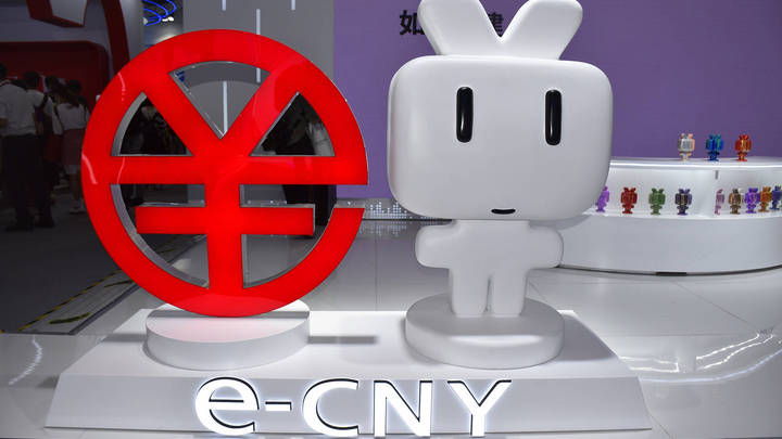 苏州多地公职人员将用数字人民币发工资，其他地方会跟进吗？