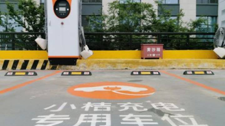 小桔充电能让你拒绝充电焦虑吗？