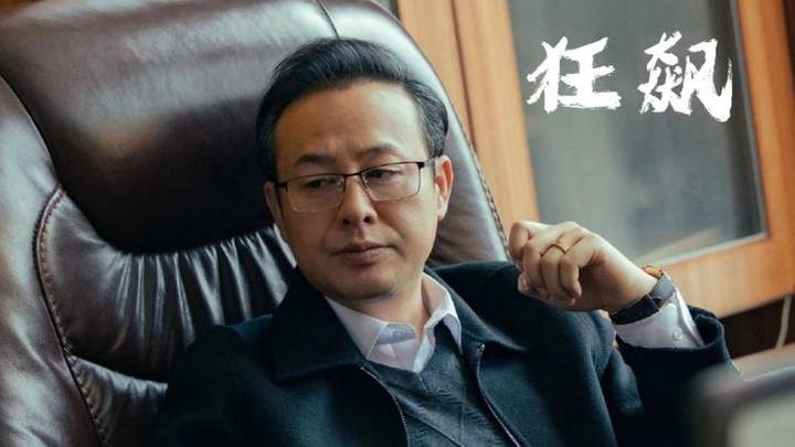 张译和张颂文，谁的演技更胜一筹？