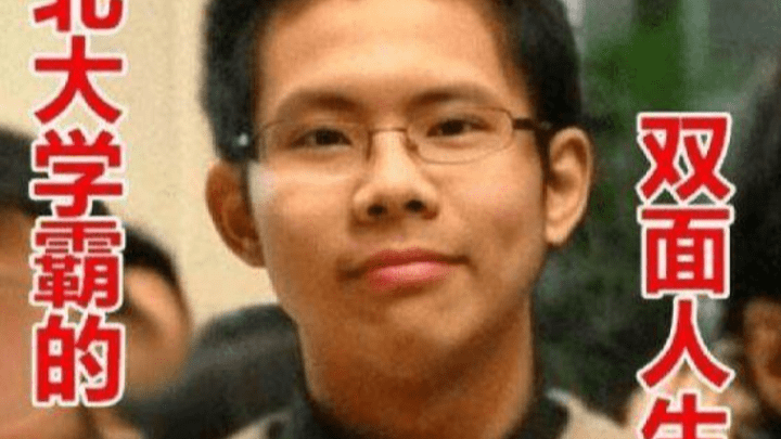 吴谢宇案二审维持死刑判决，你猜到了吗？