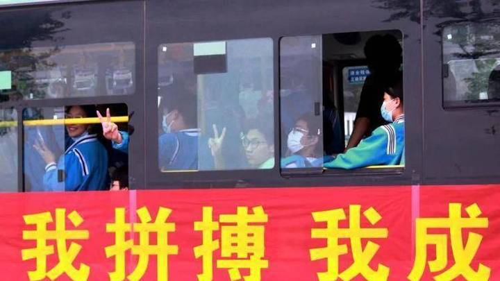 报考人数再创新高，上大学却没变难吗？