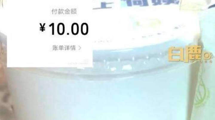 威海一女子吐槽沪上阿姨一杯白开水卖10元，你怎么看？