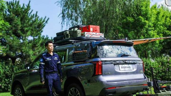 全新一代哈弗h5上市，售价区间12.28万元，你觉得贵吗？