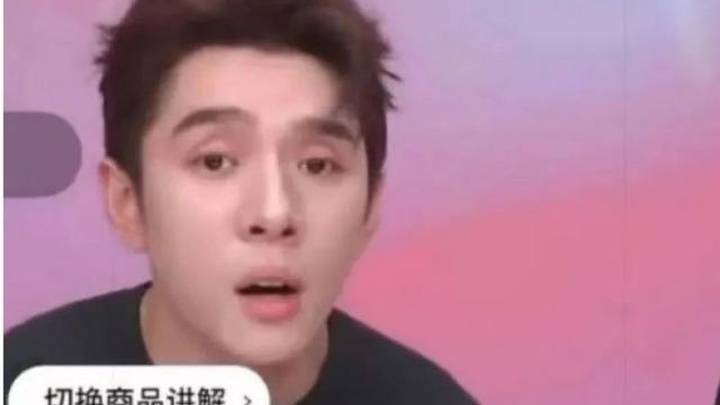 花西子发布道歉信一半篇幅宣传品牌，你怎么看？